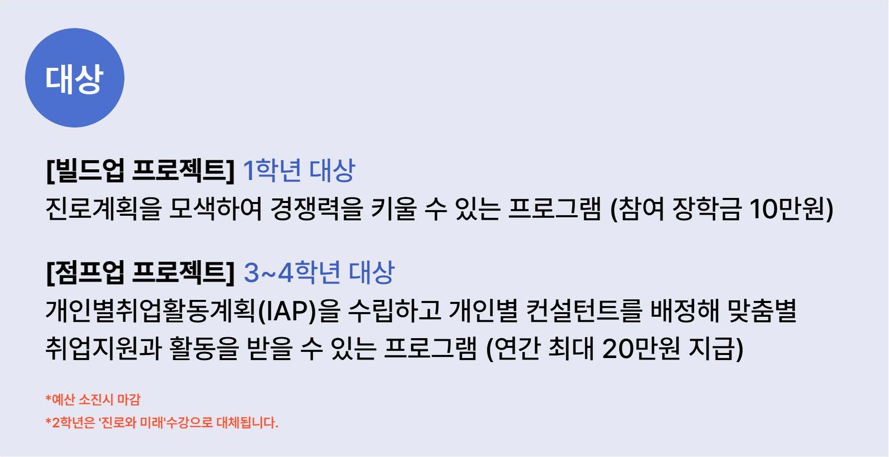 재맞고 소개